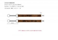 20250629_佐藤友好様　追加KEY