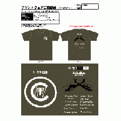 20250710_立川駐屯地_木村隆哉様