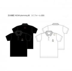 20250403_KIZUKI Plannning㈱ 山本様　