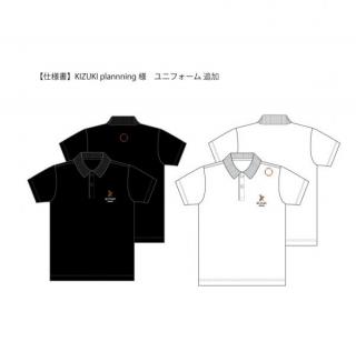 20250403_KIZUKI Plannning㈱ 山本様　