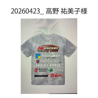 20260423_高野 祐美子様6枚