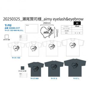 20260605_瀬尾 賢司様