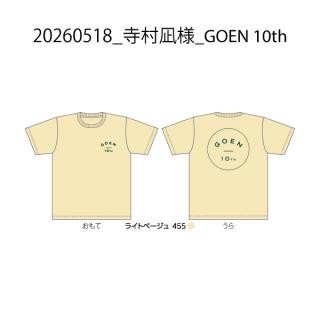 20260518_寺村凪様_GOEN-10th