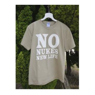 !!!脱原発!!!反原発!!!NO MORE NUKES!!! 【UCHUKANKAKU/宇宙感覚】 コンセプチュアルデザインTシャツ サンドカーキ