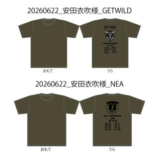 20260622_安田衣吹様