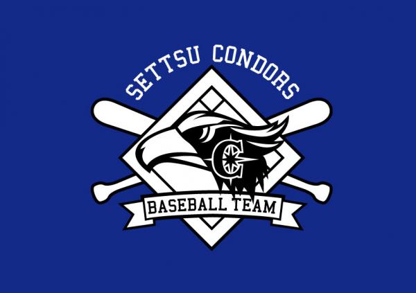 竹谷優奈様_SETTSU CONDORS