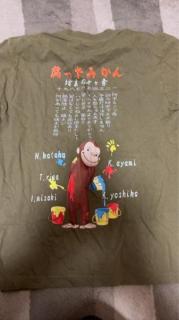 20260907_大津駐屯地_近藤綾美様
